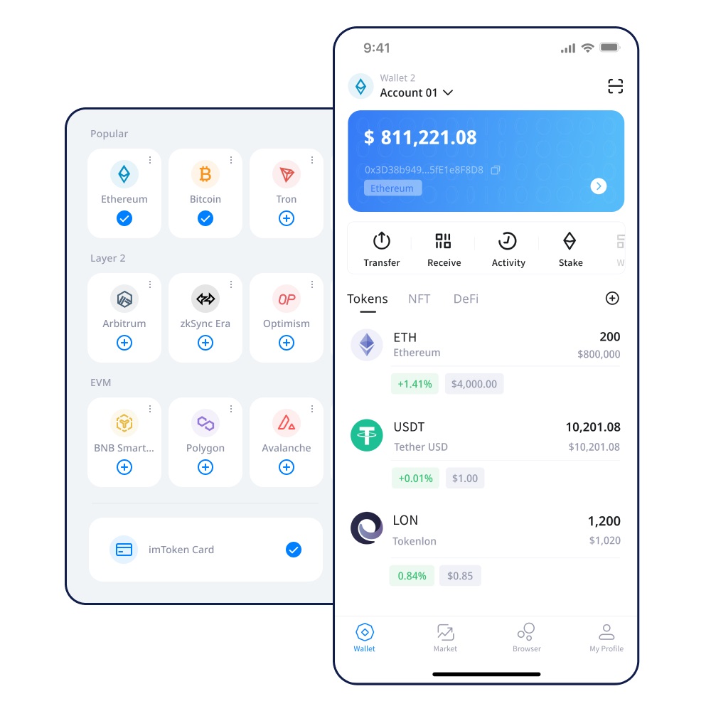 imtoken名声及其影响力
